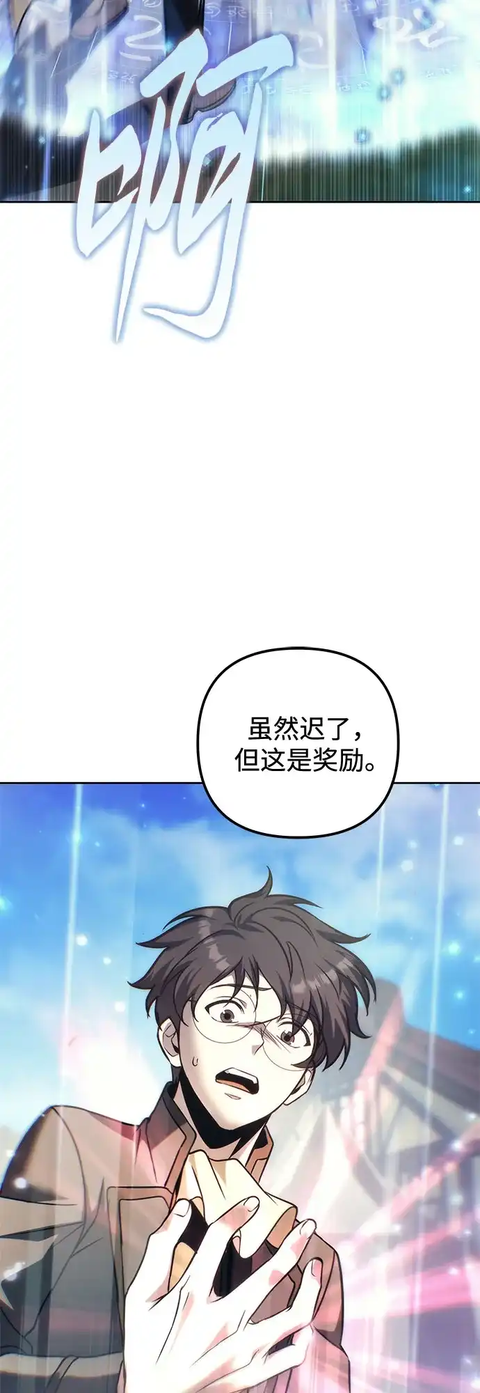 第204页