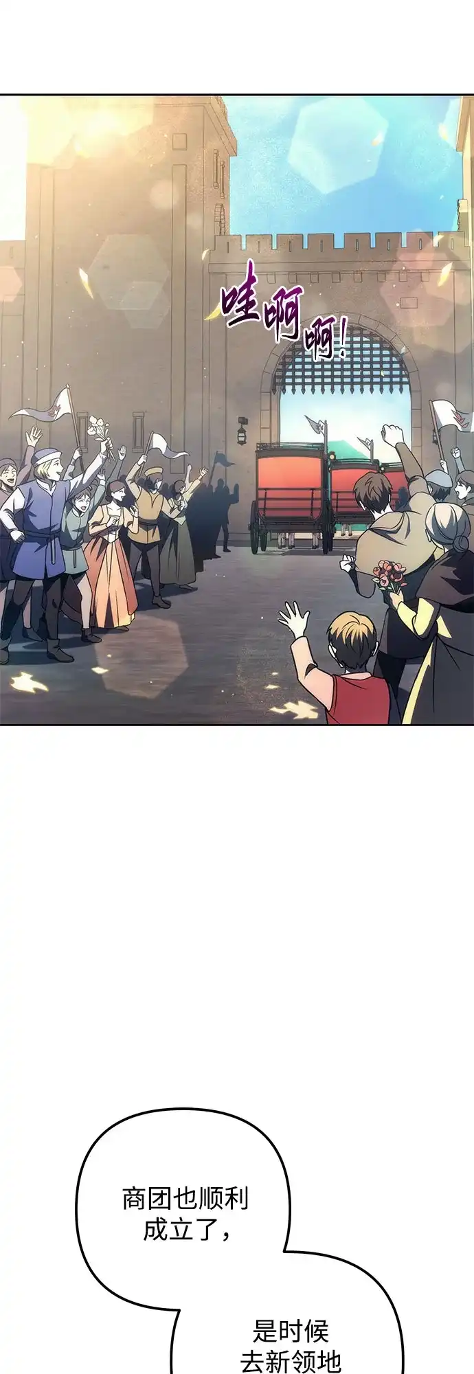 第225页