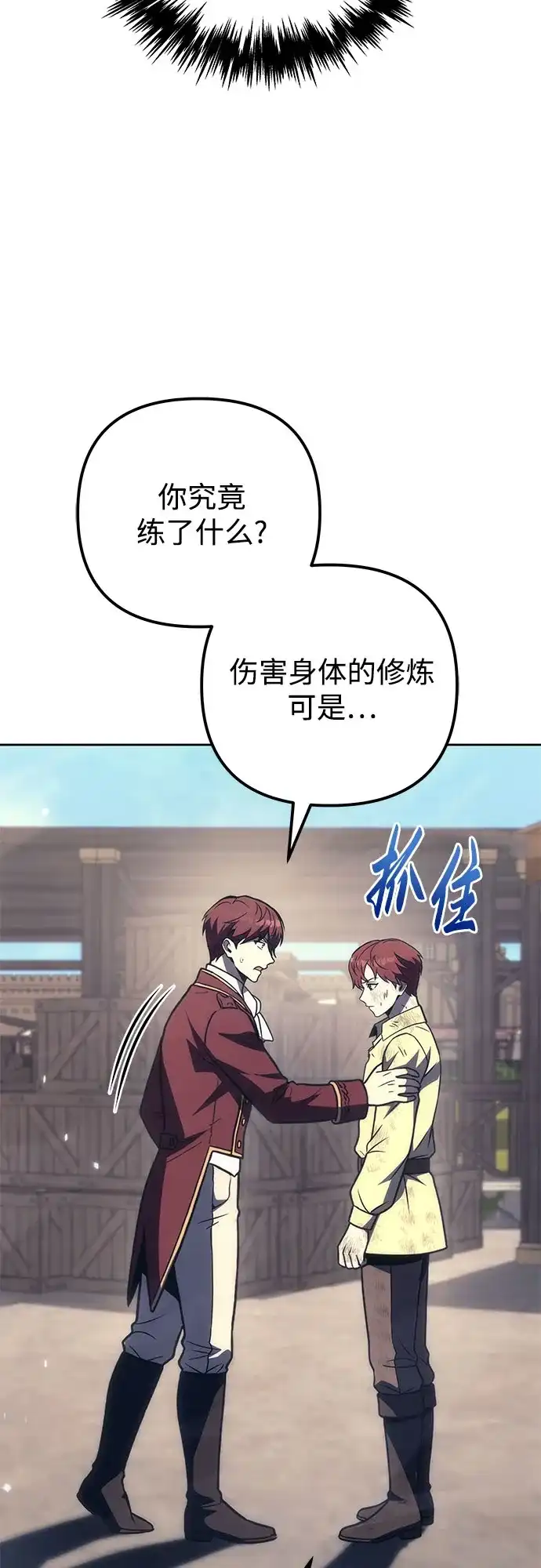 第252页