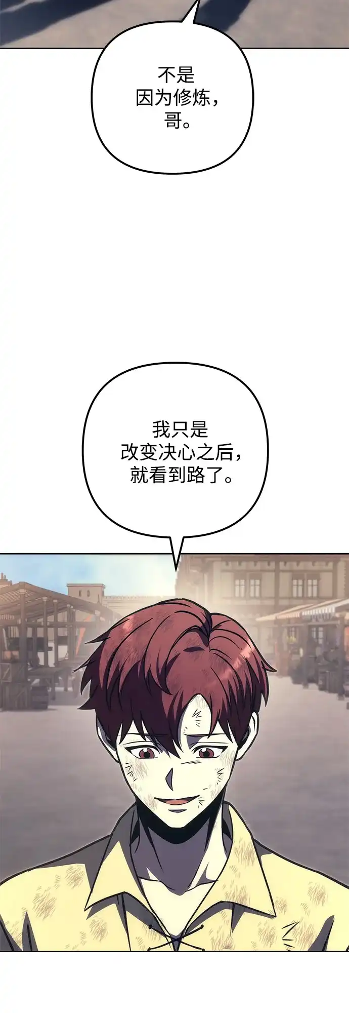第255页