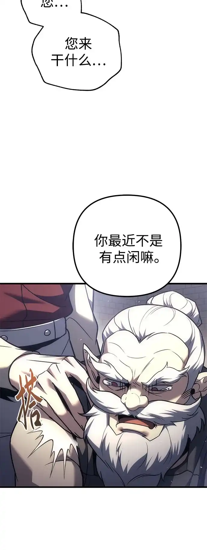 第204页