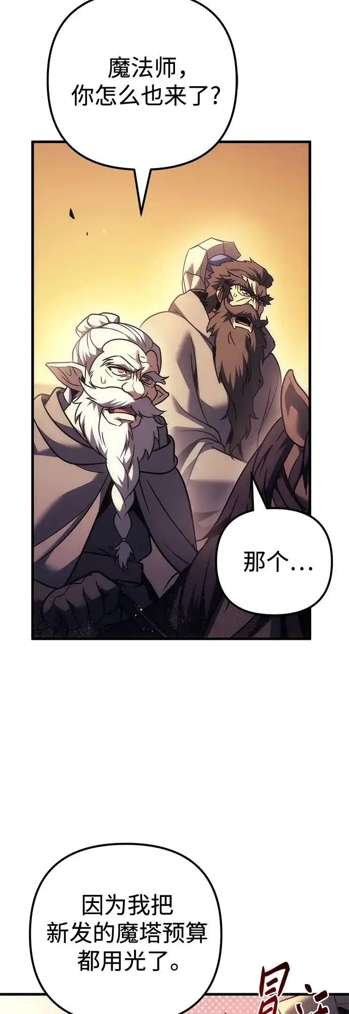 第225页