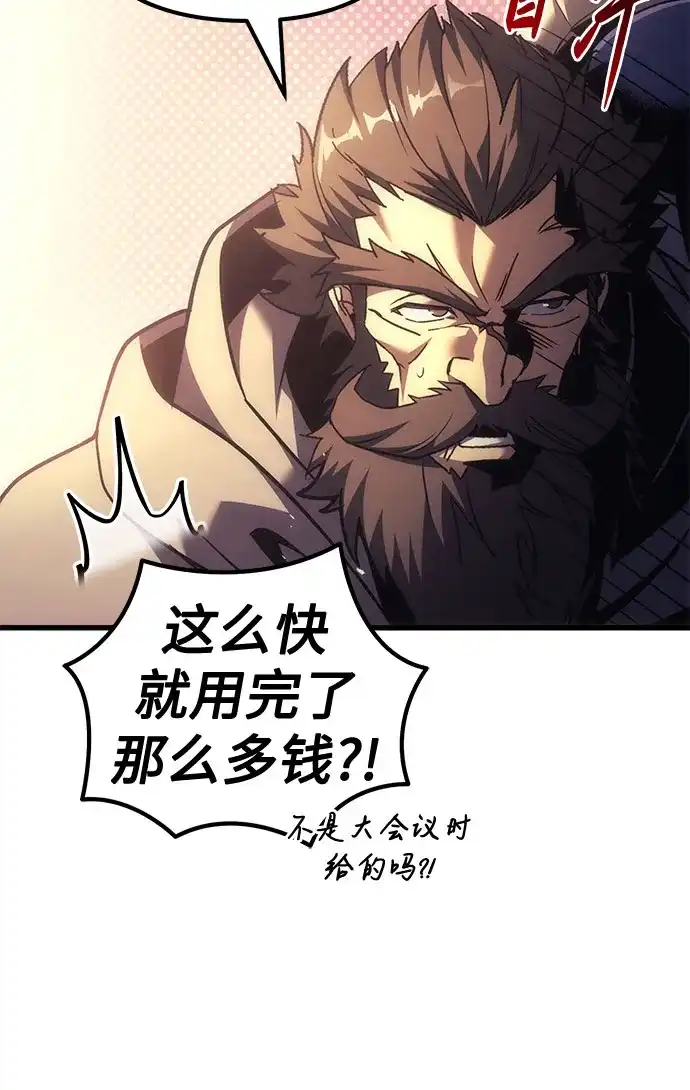 第228页