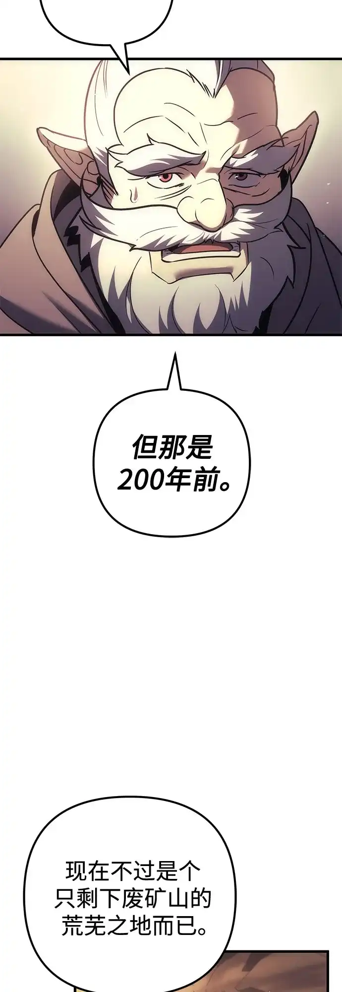 第246页