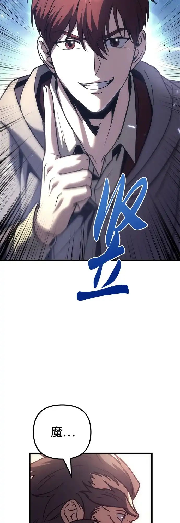 第255页