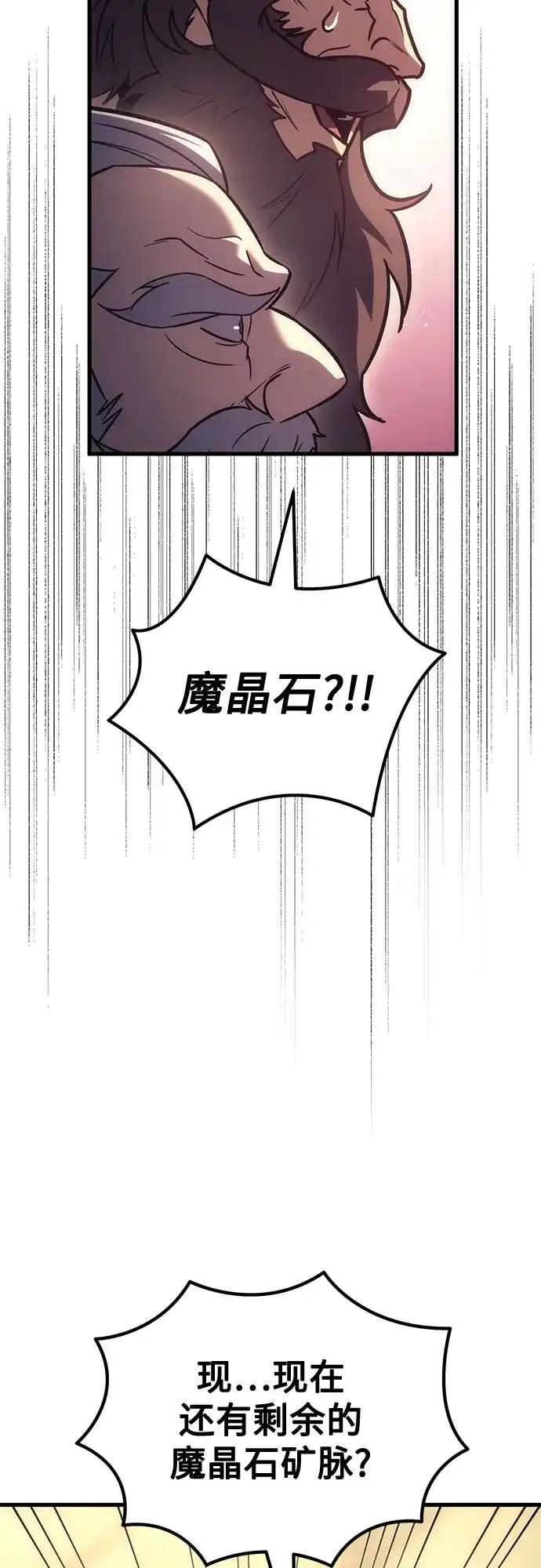 第258页