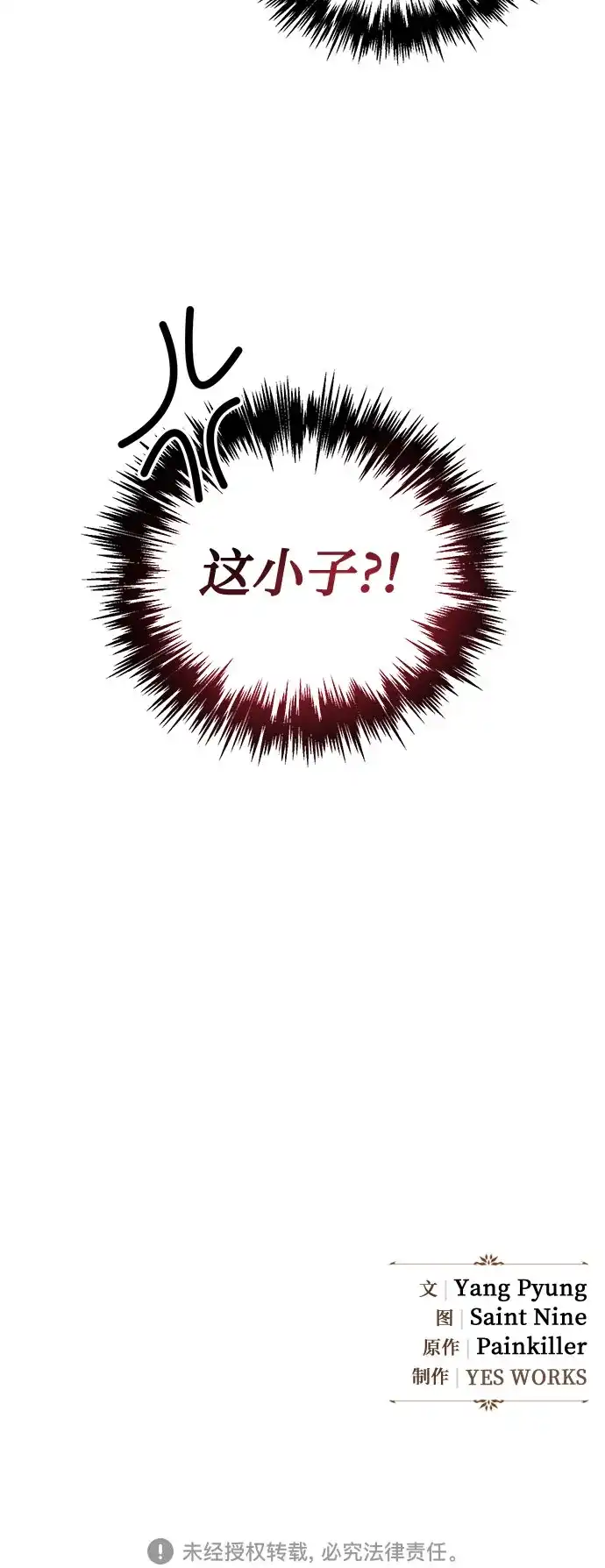 第270页