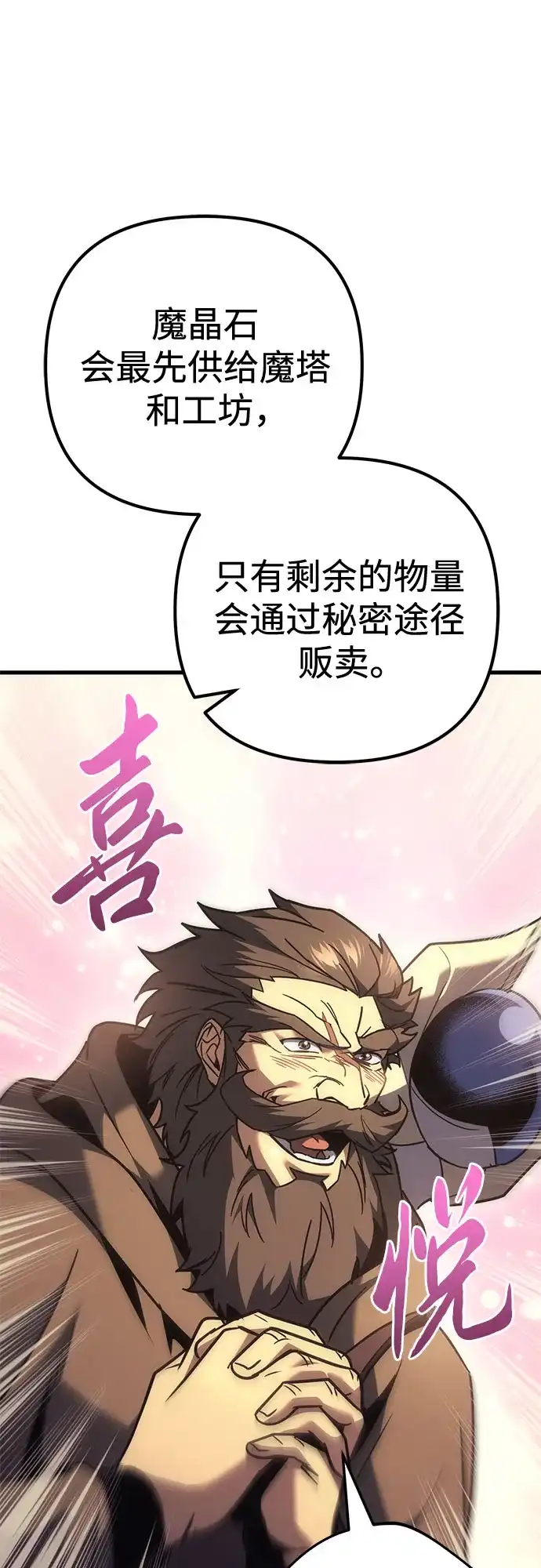 第228页