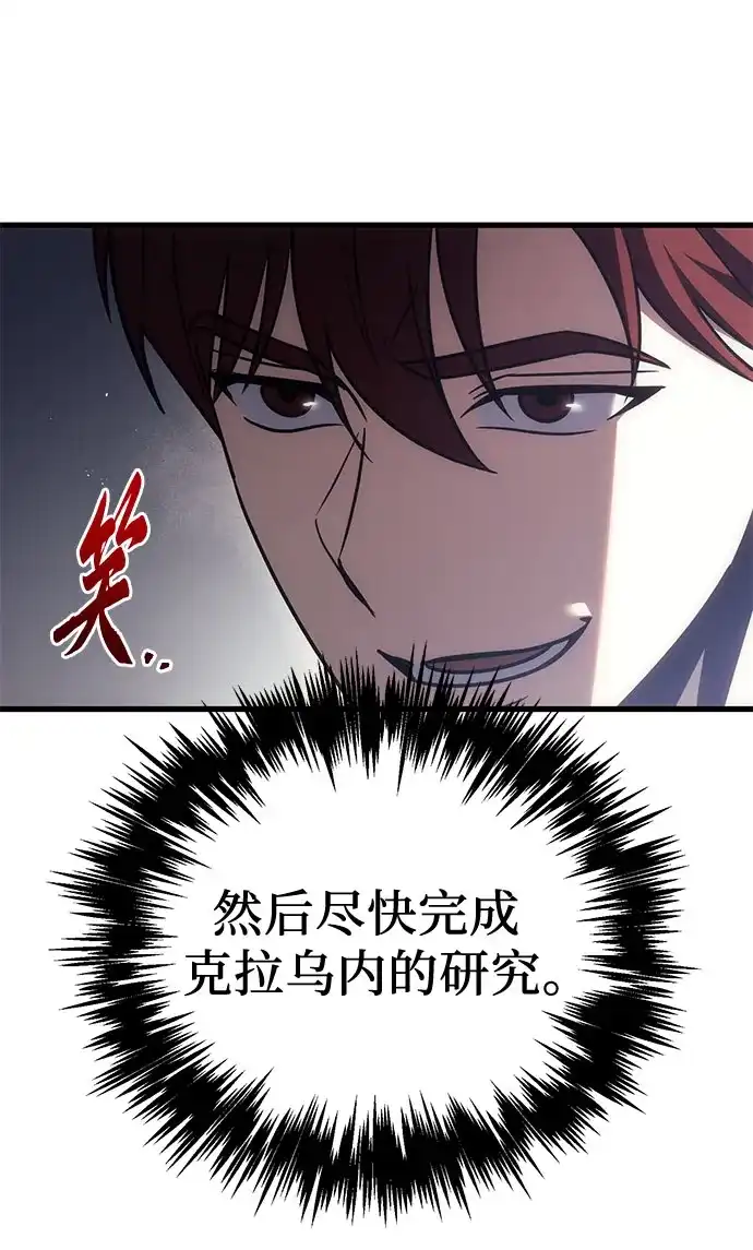 第243页