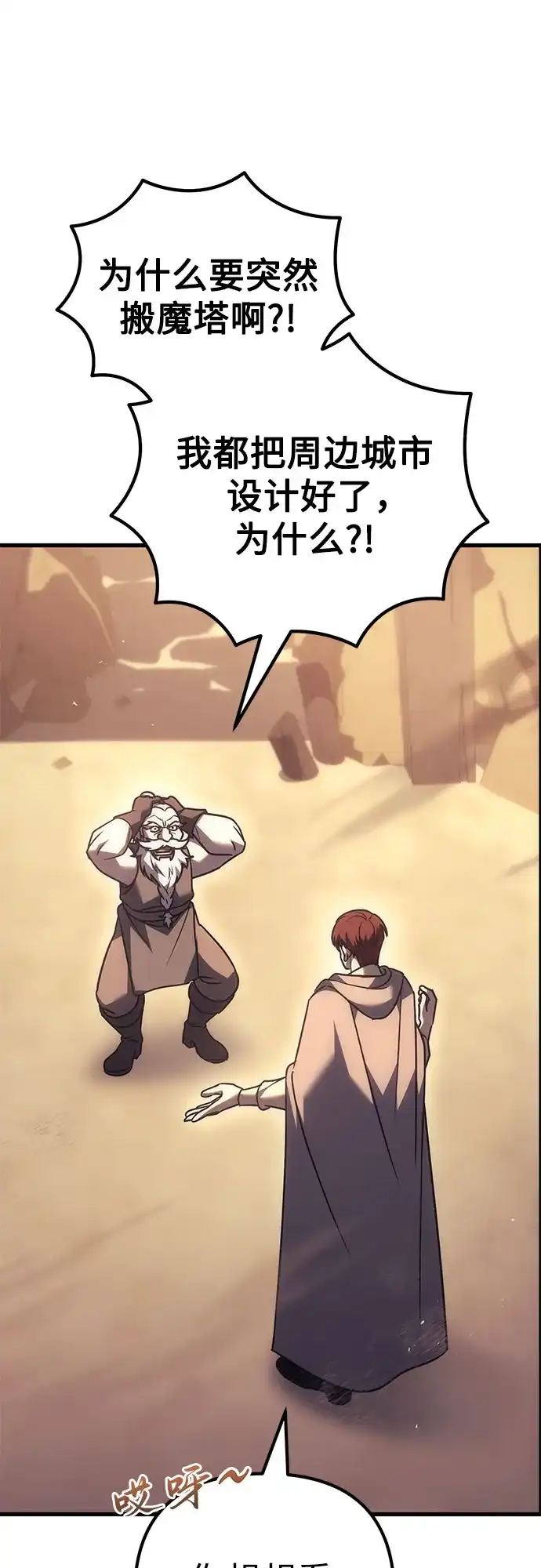 第252页