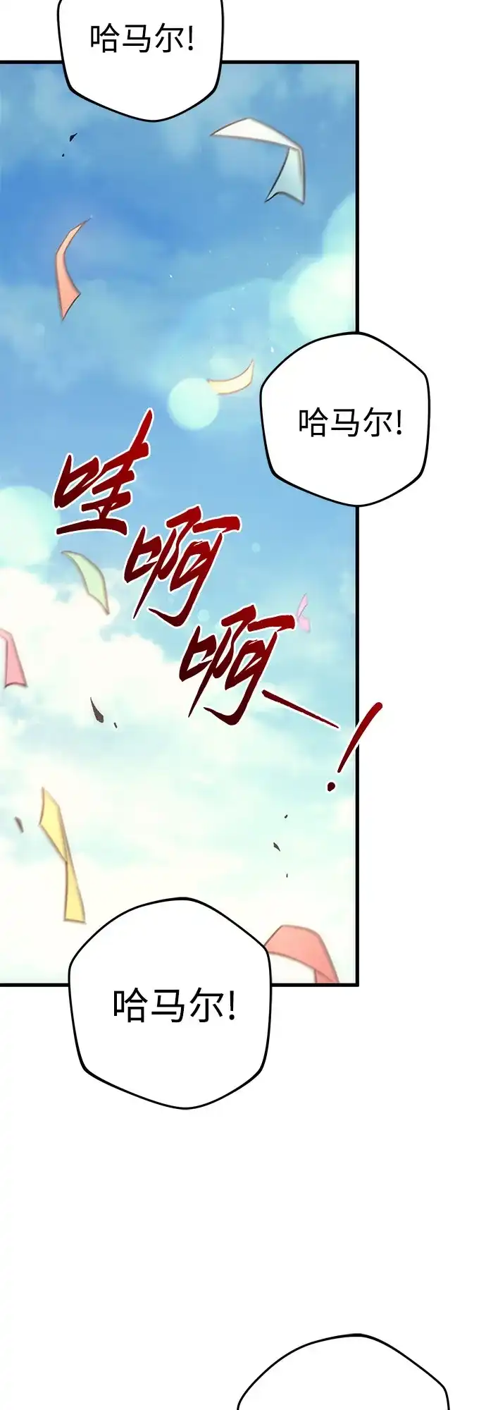 第273页