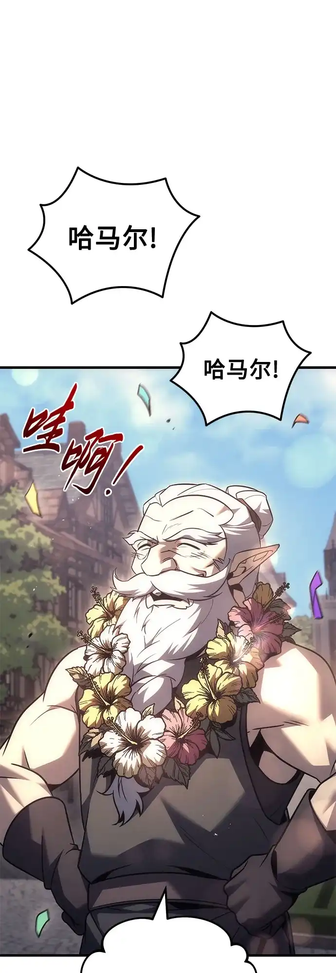 第282页
