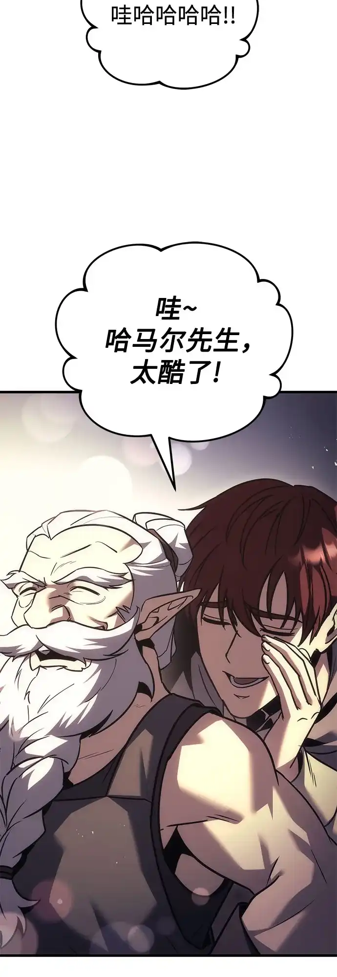 第285页