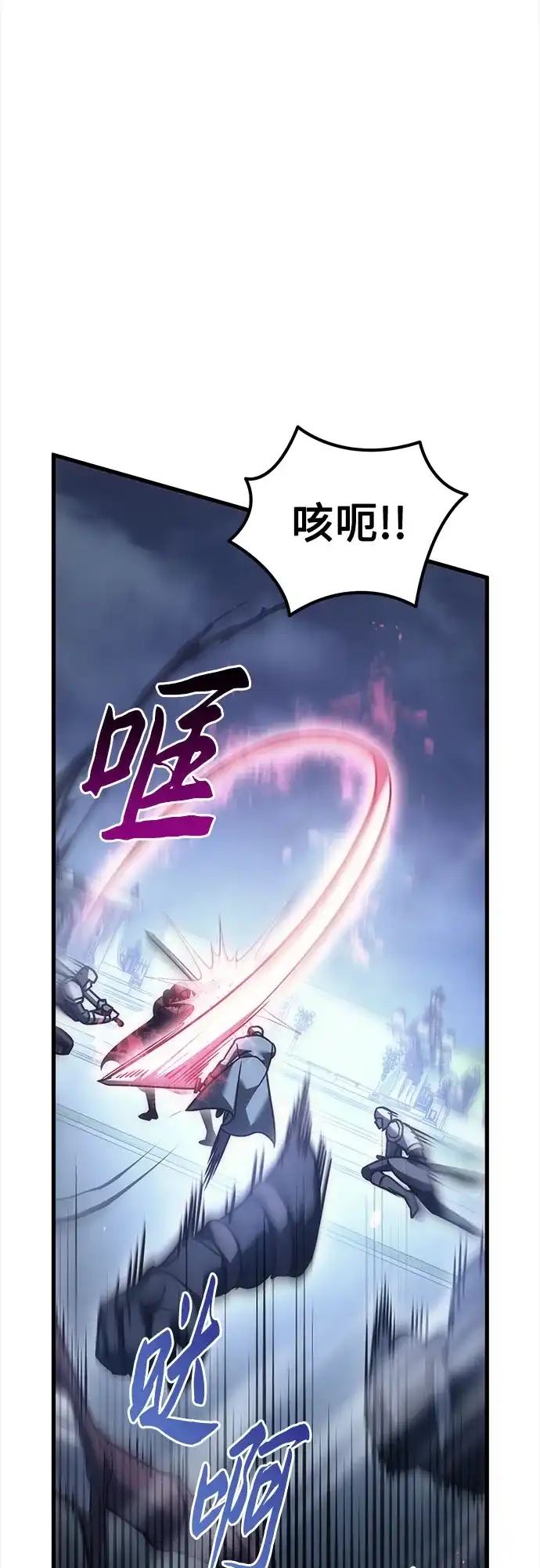 第239页