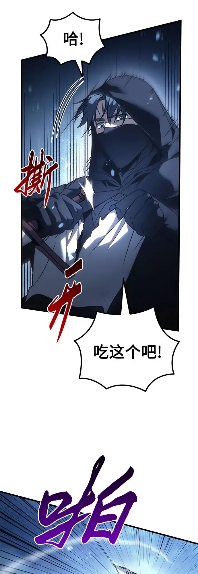 第263页