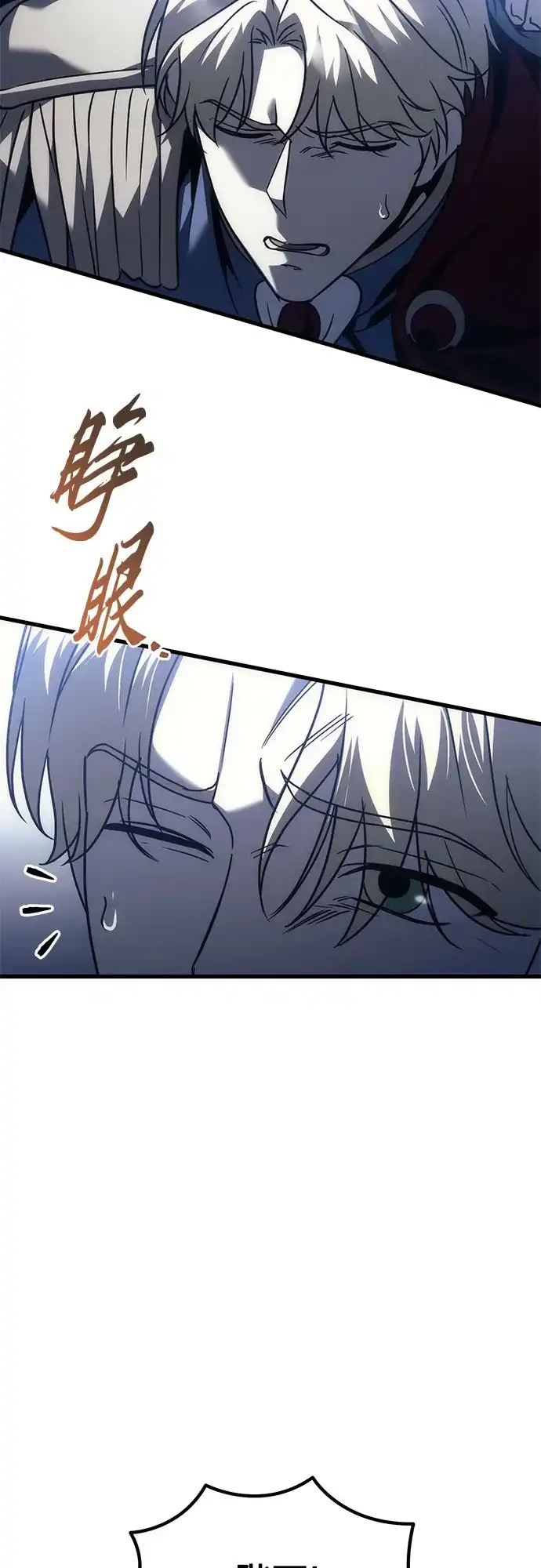 第291页