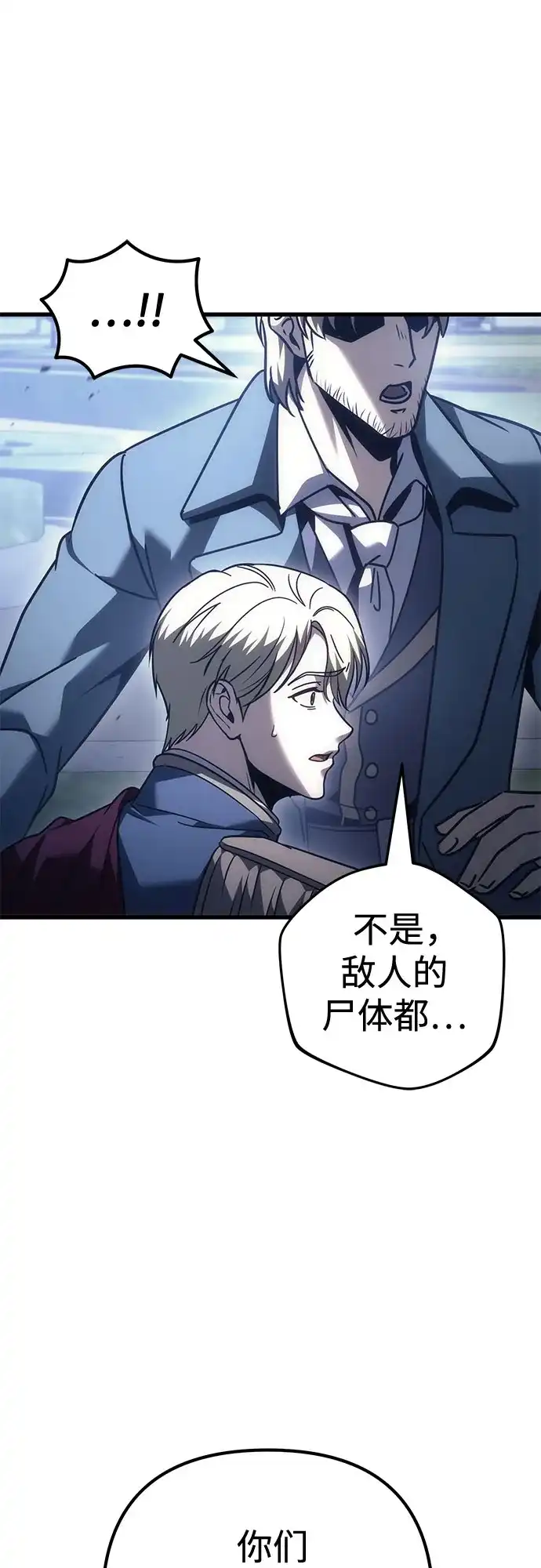 第299页
