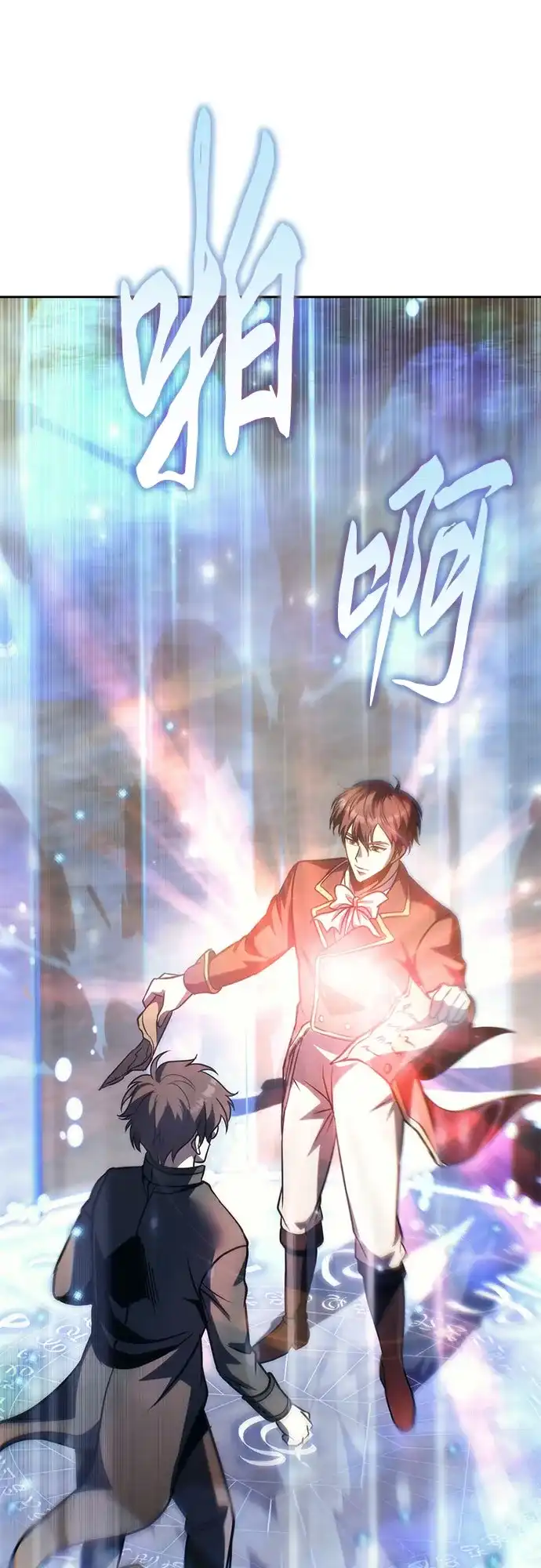 第199页