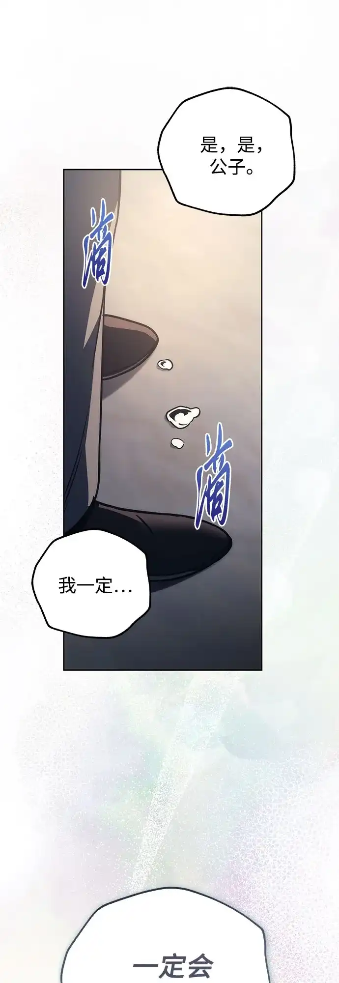 第211页