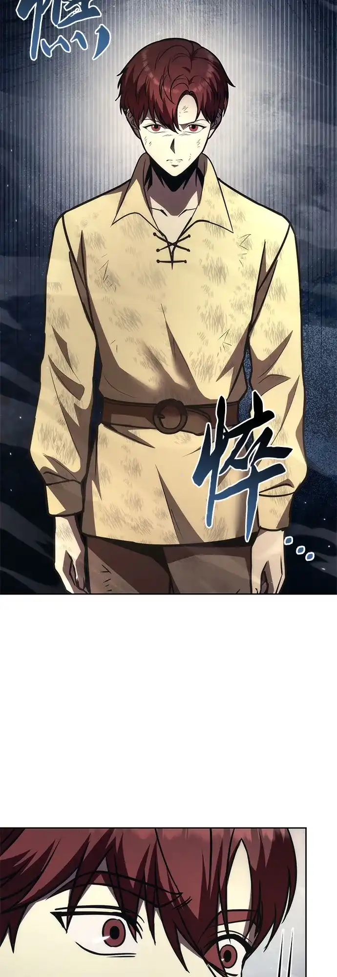第241页