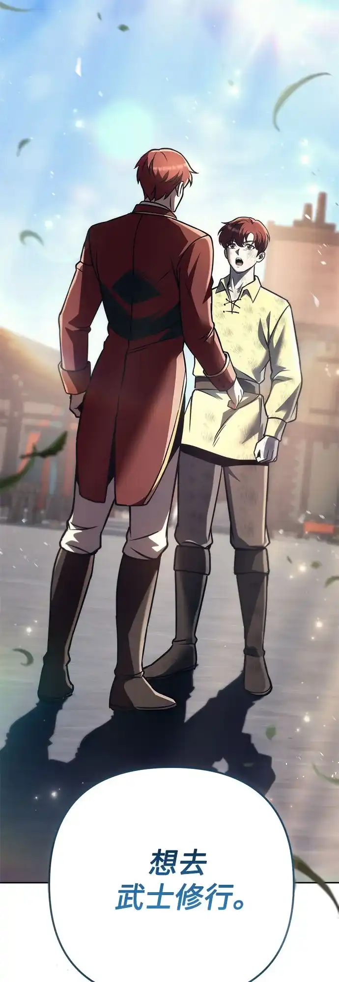 第262页