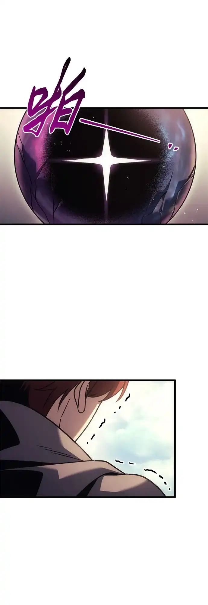 第199页