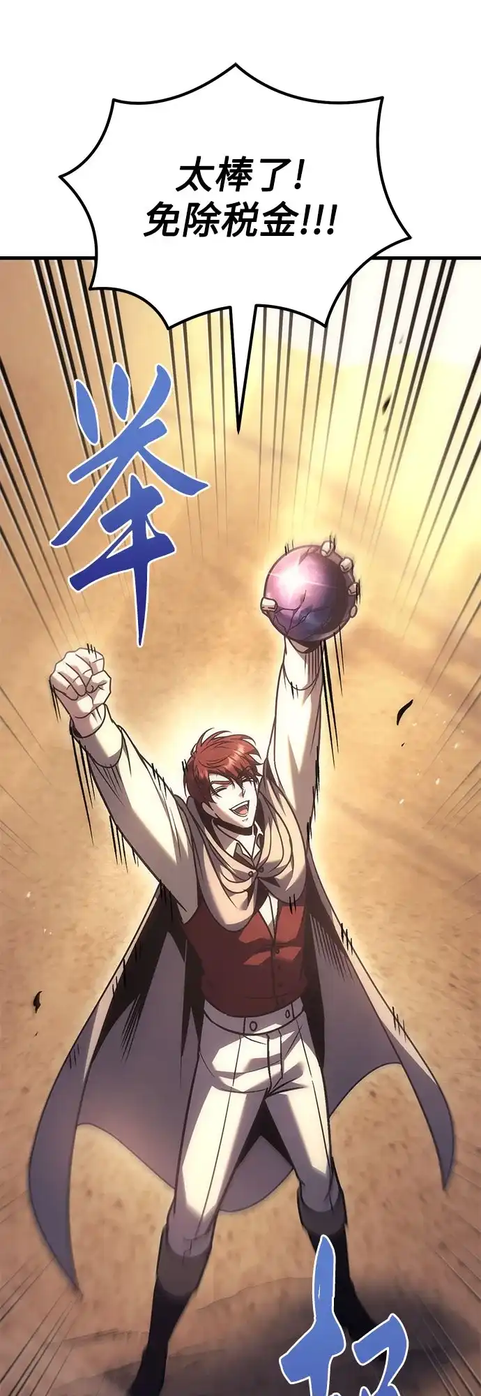 第202页