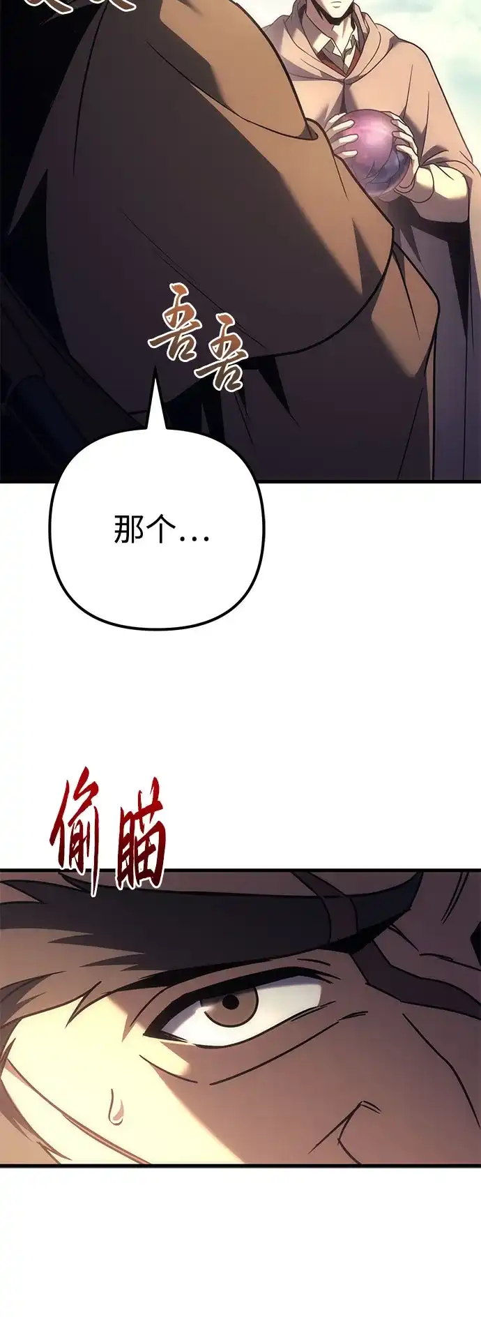 第217页