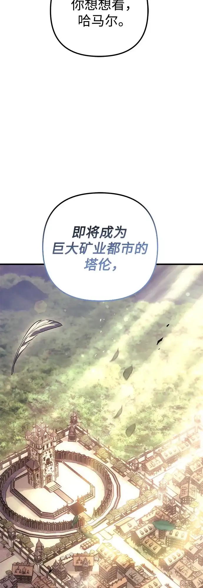 第253页