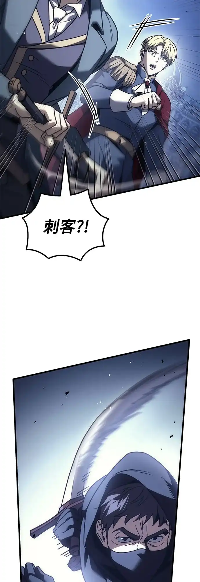 第173页