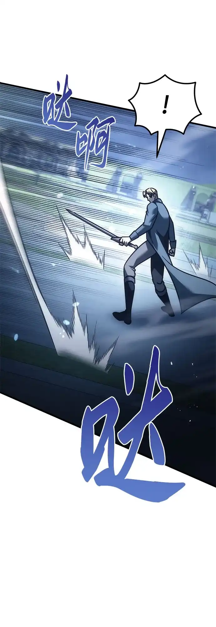 第253页