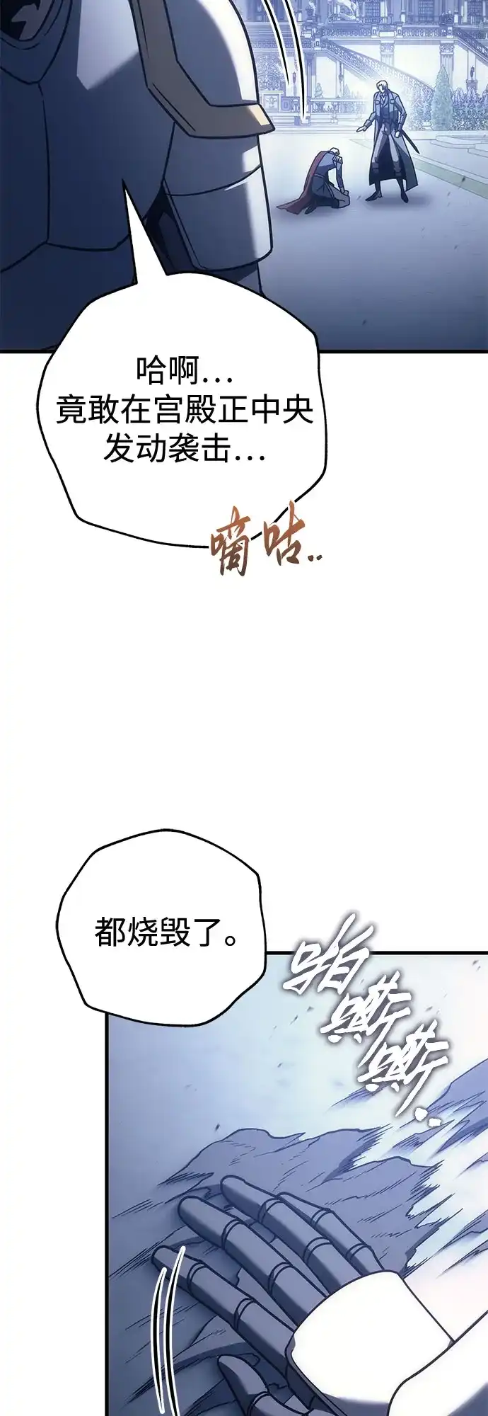 第305页