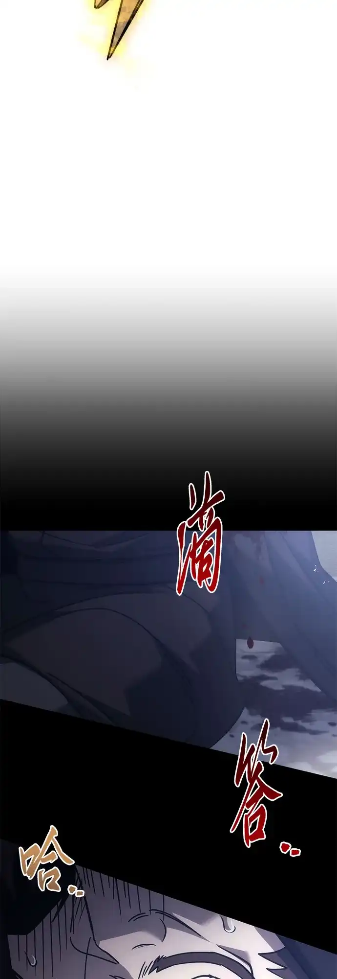 第187页