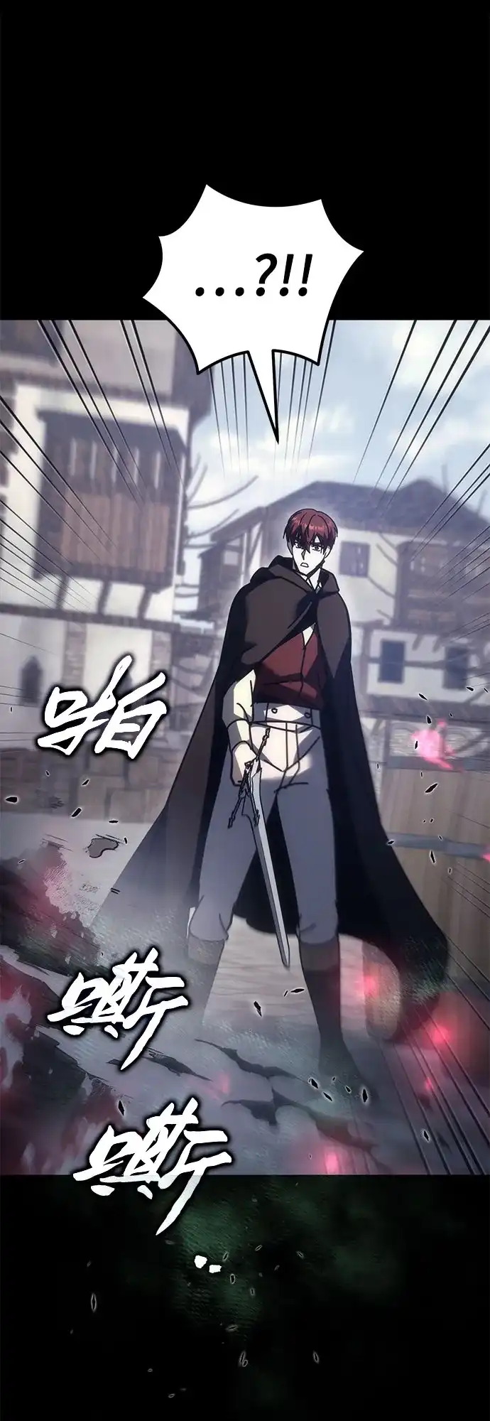 第193页
