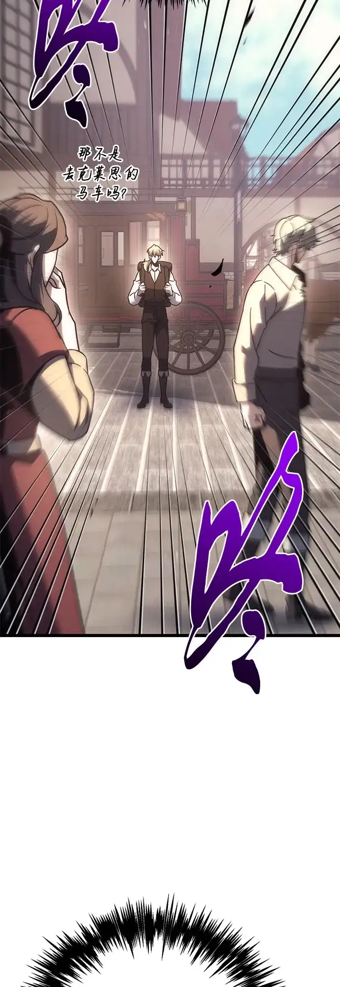 第196页