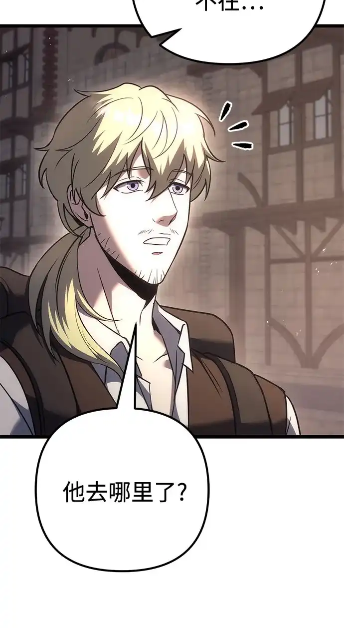 第217页