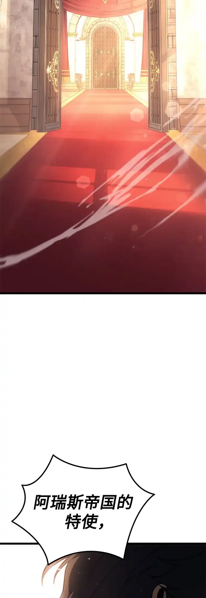 第229页