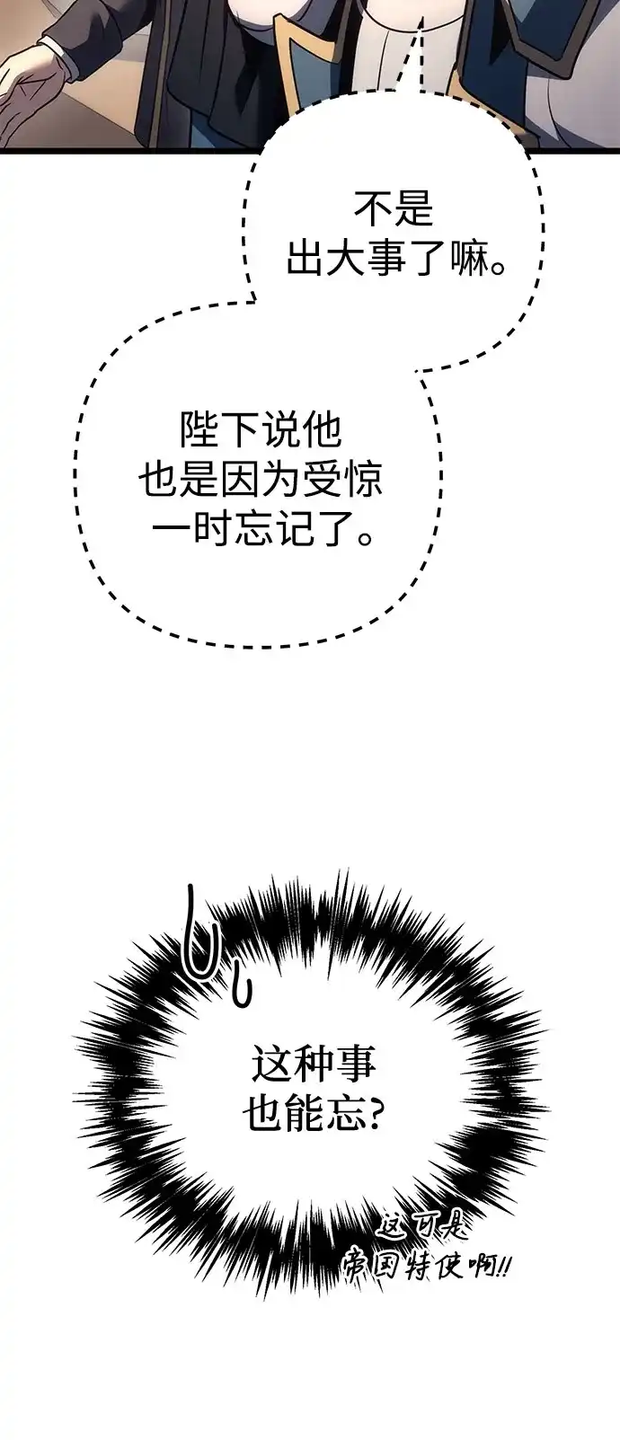 第262页