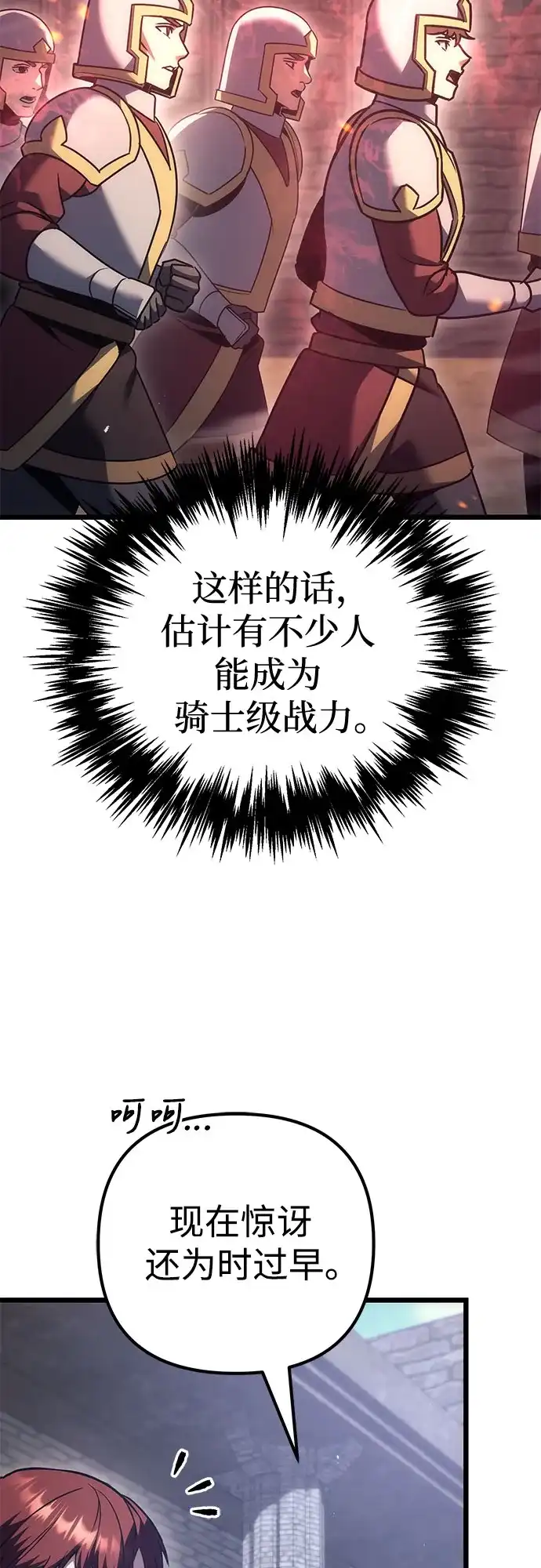 第226页