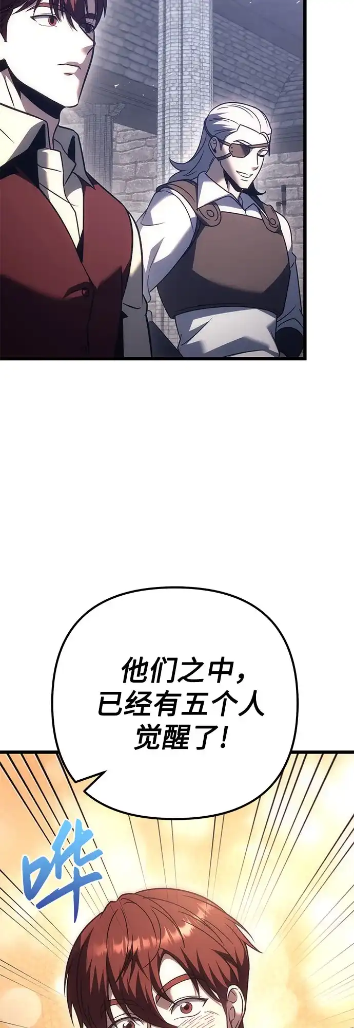 第229页
