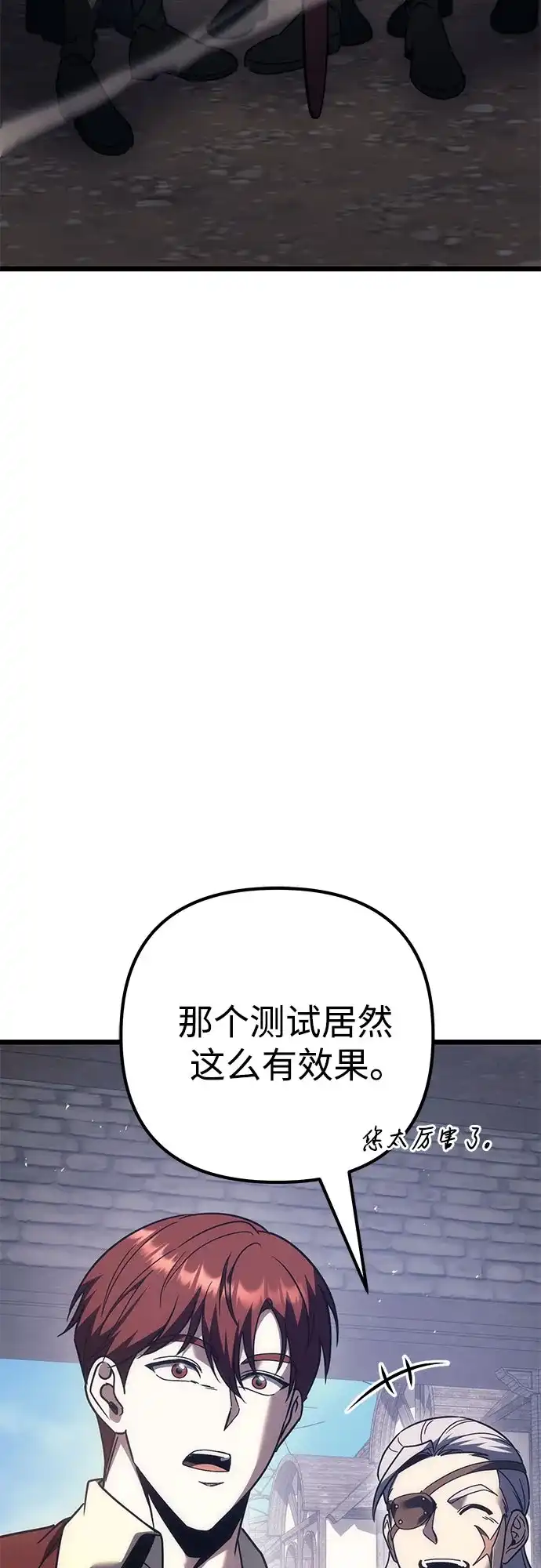 第241页