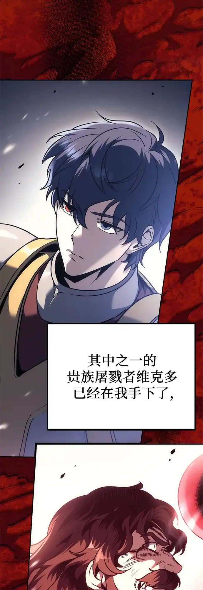第280页