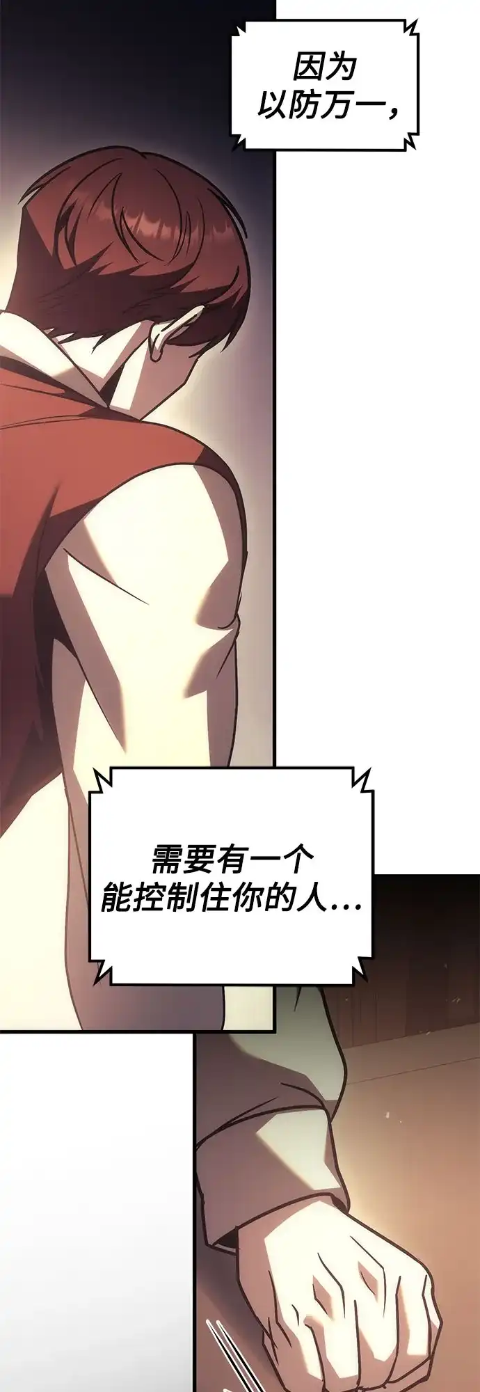第412页