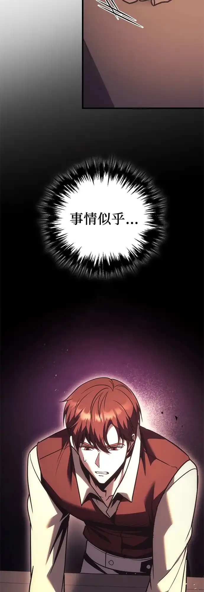 第416页