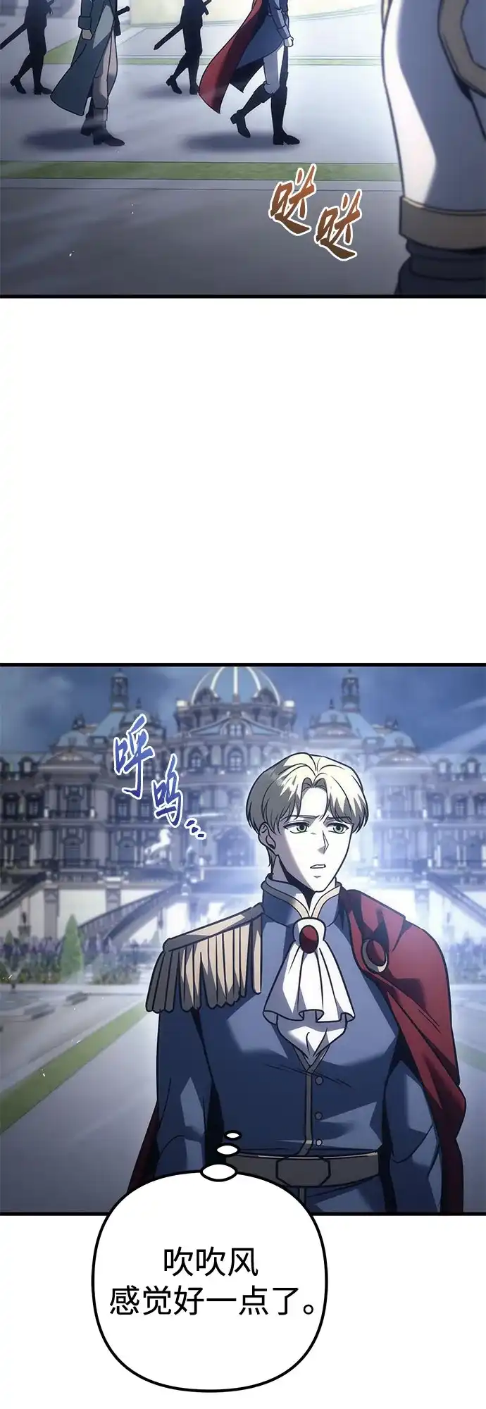 第136页