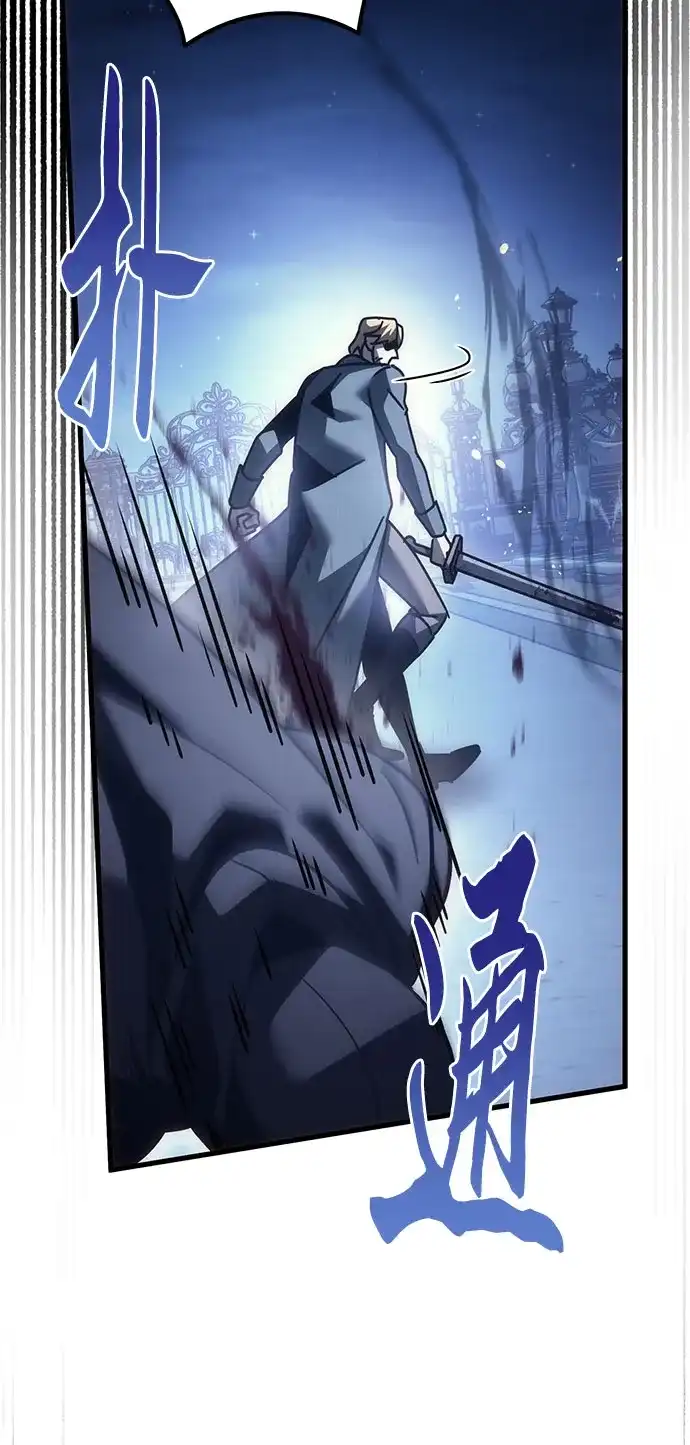 第208页