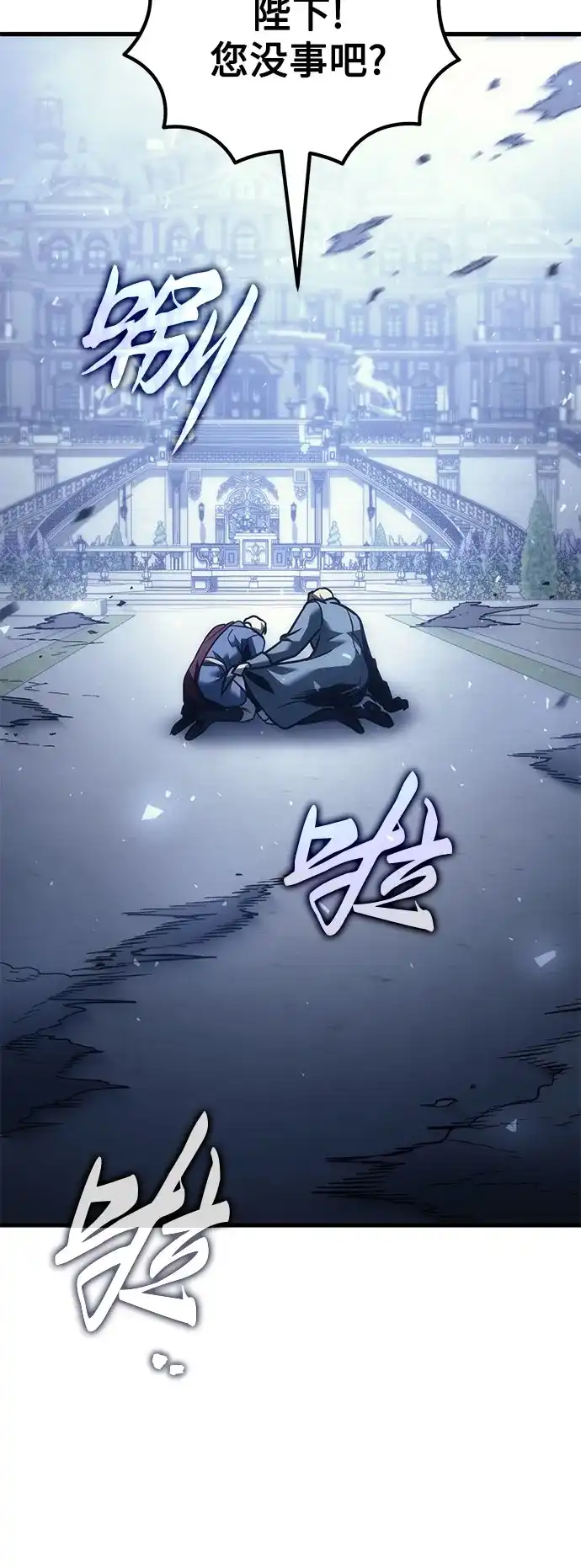 第296页