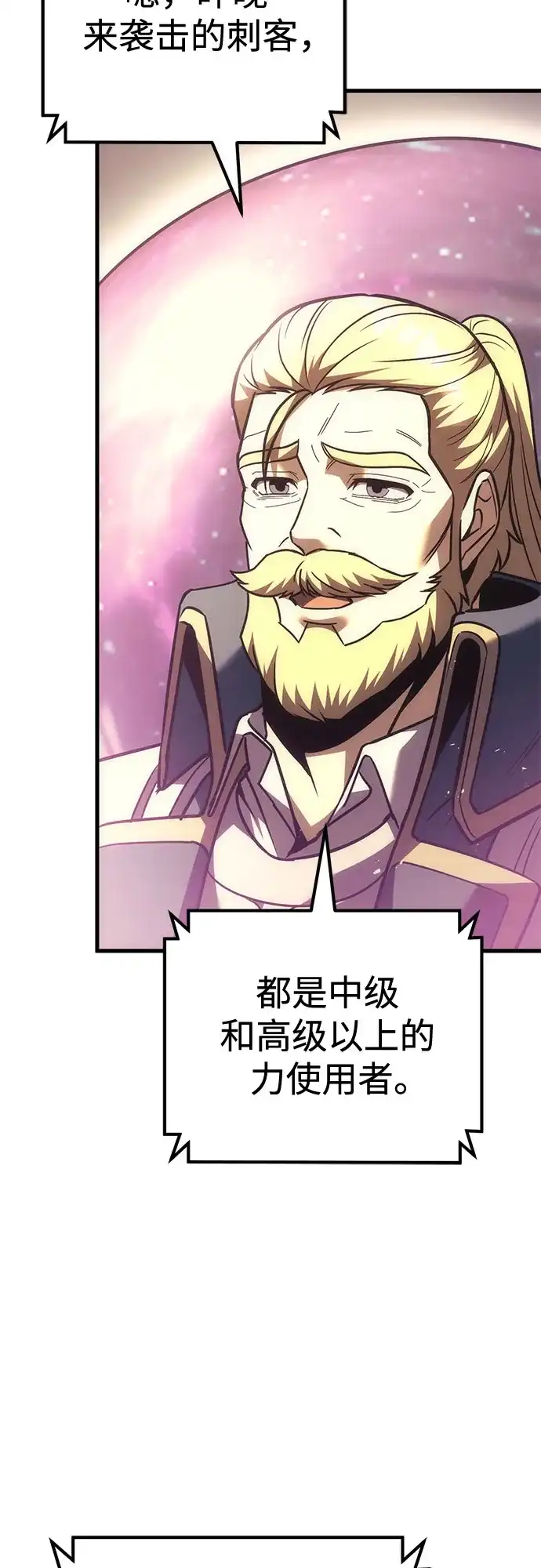 第372页