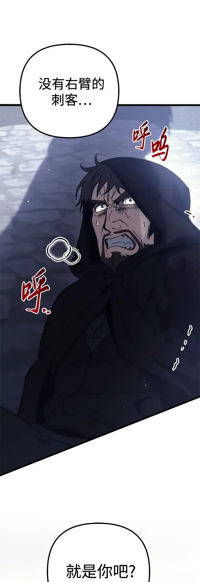 第184页