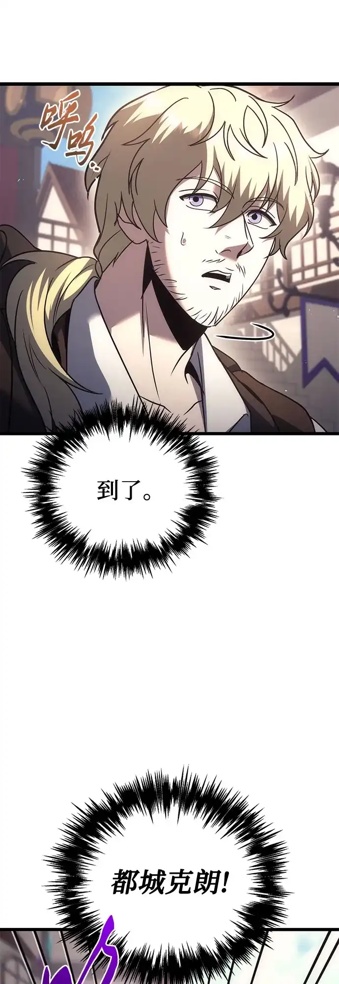 第194页